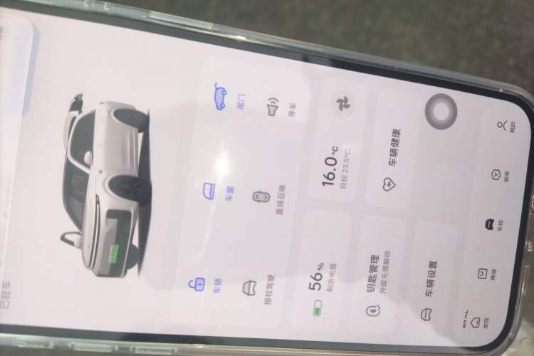 Used Li Auto L7 2023 Air model