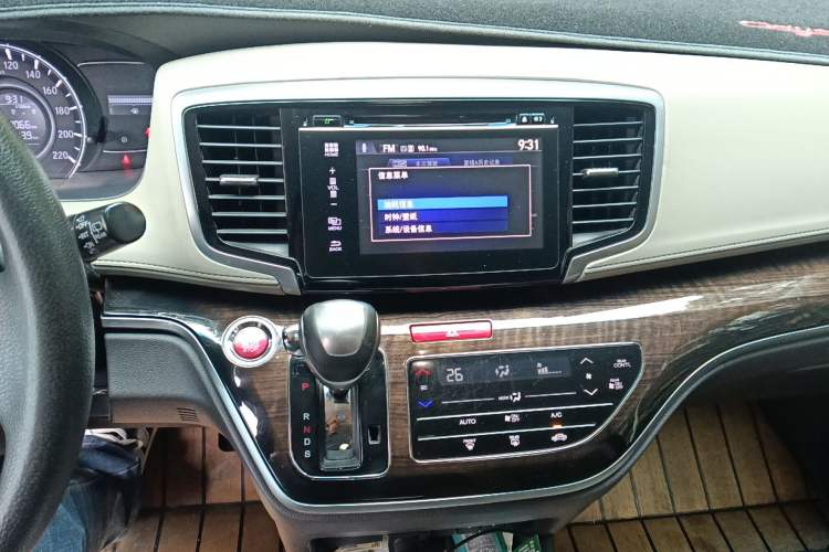 Used Honda Odyssey 2015 2.4L Luxury Edition