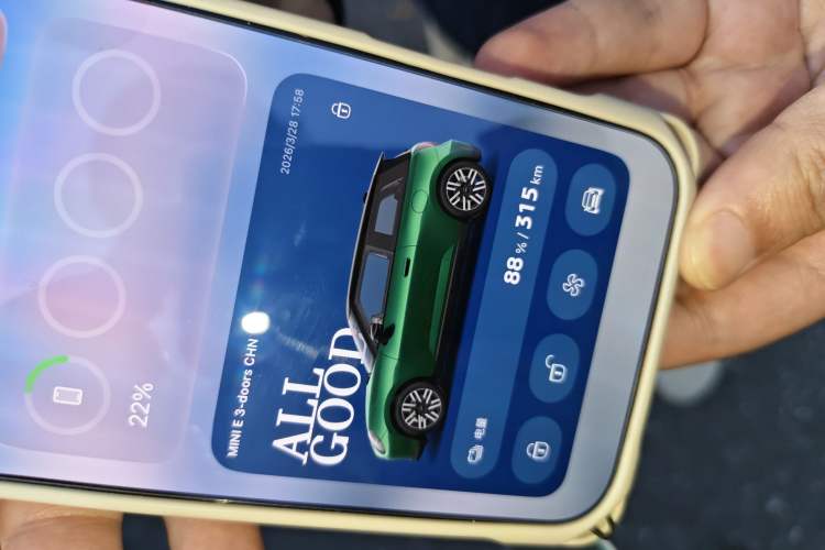 Used MINI Electric COOPER 2025 456km COOPER E Classic Style Vehicle Key