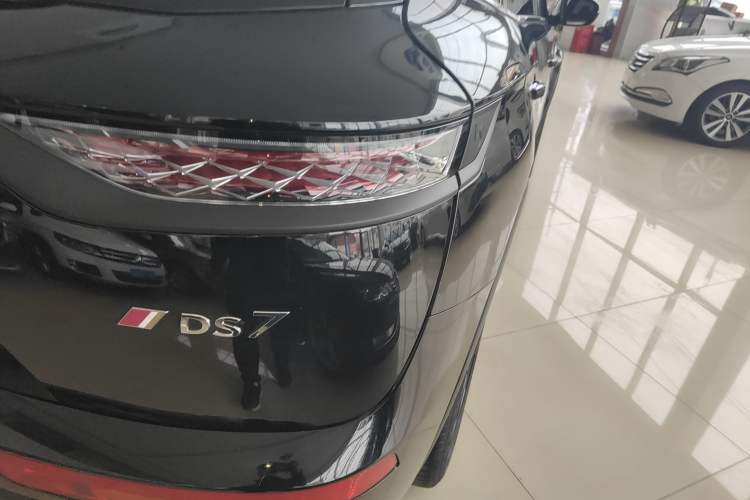 Used DS 7 2018 45THP Sport Pioneer Edition