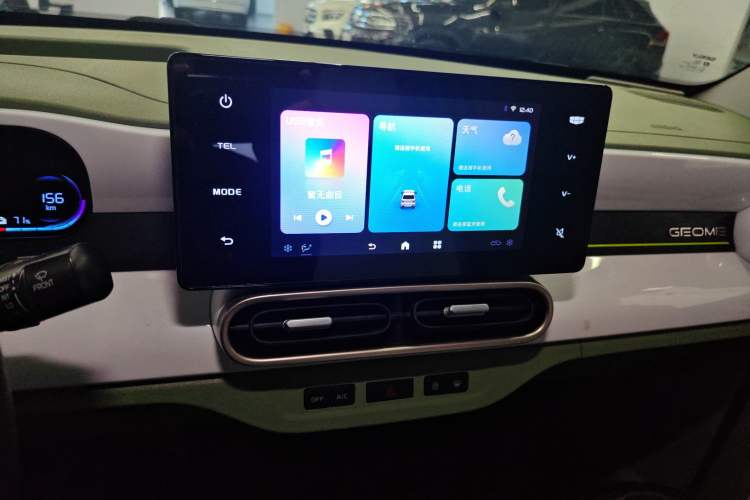 Used Geely Galaxy Panda 2025 210 km – Yuanqi Bear