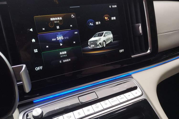 Used GAC Trumpchi M8 2021 Lingxiu Series 390T Luxury Edition Audio And AC Panel