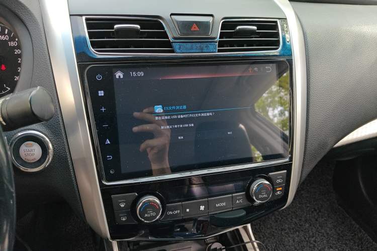 Used Nissan Teana 2018 2.0L XL Smart Upgrade Edition Audio And AC Panel