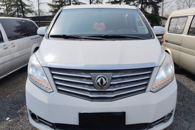 Used FORTHING CM7 2016 2.0T Automatic Luxury Edition