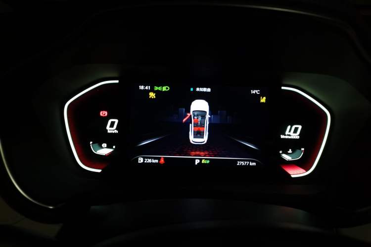 Used MG Pilot 2021 400TGI Automatic Two-Wheel Drive Trophy Flagship Edition
