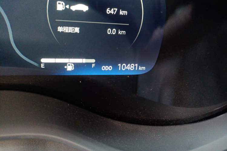 Used Toyota Granvia 2023 2.5L Hybrid Flagship VIP Edition