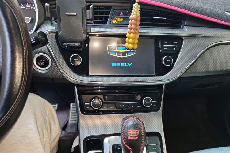 Used Geely Auto Emgrand GS 2017 Sport Edition 1.3T Automatic Smart Connectivity Model