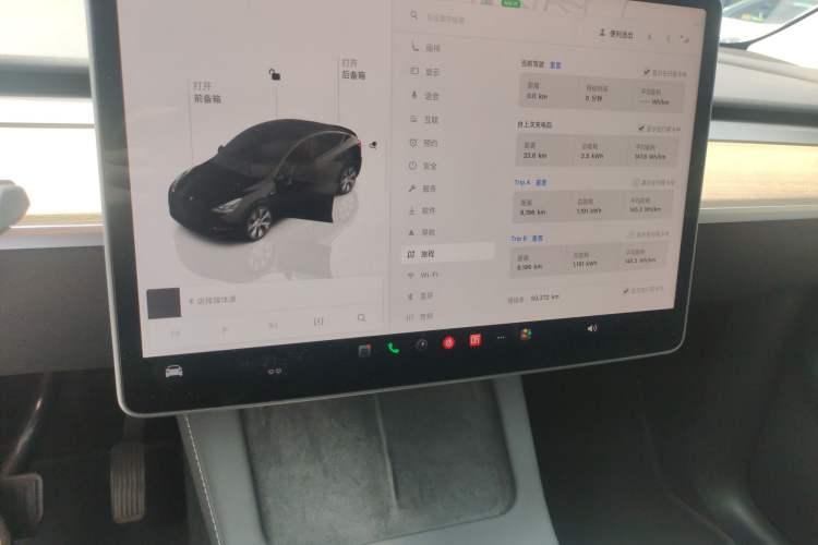 Used Tesla Model Y 2022 Revised Version Rear-Wheel Drive
