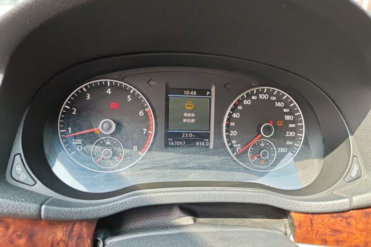 Used Volkswagen Passat 2013 1.8TSI DSG Prestige Edition
