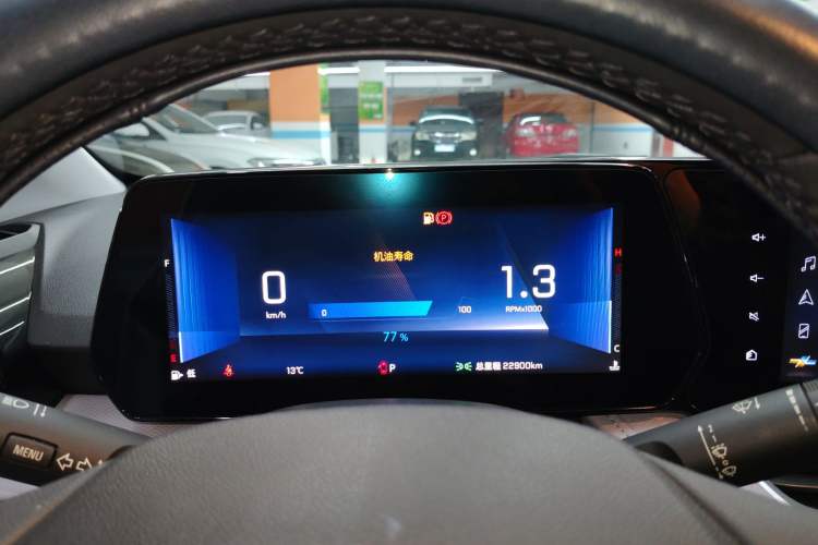 Used Chevrolet Monza 2024 1.5L Dual-Clutch Enjoyment Edition