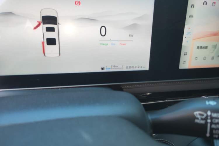 Used JAC Refine RF8 PHEV 2024 Zhiling Edition 1.5T 150KM Flagship Model – Lithium Iron Phosphate Odometer Close Up