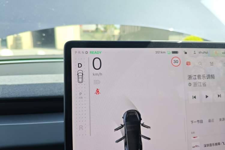 Used Tesla Model 3 2023 Rear-Wheel-Drive Version
