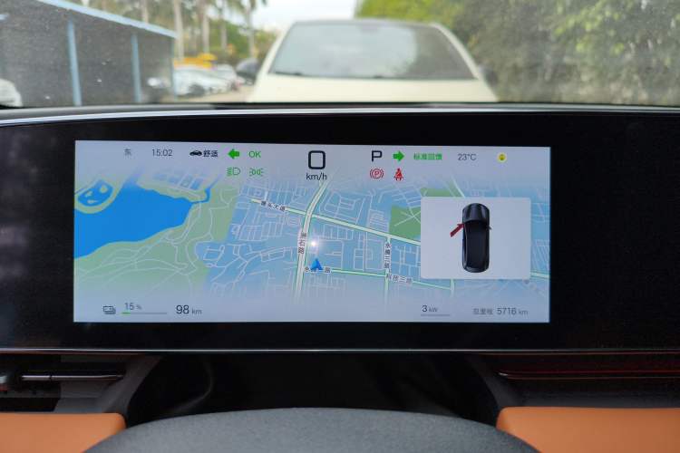 Used BYD Seal 2025 650 Intelligent Driving Version
