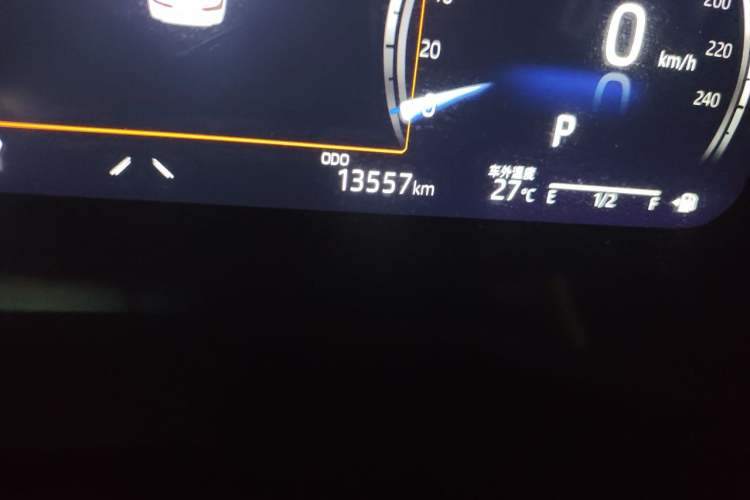 Used Toyota Camry 2021 2.5G Luxury Edition