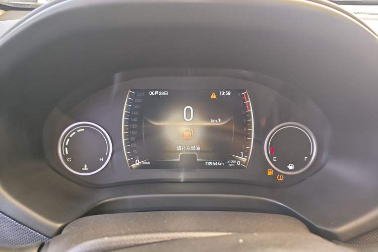 Used Chery Tiggo 5x 2019 1.5L Manual Smart Edition
