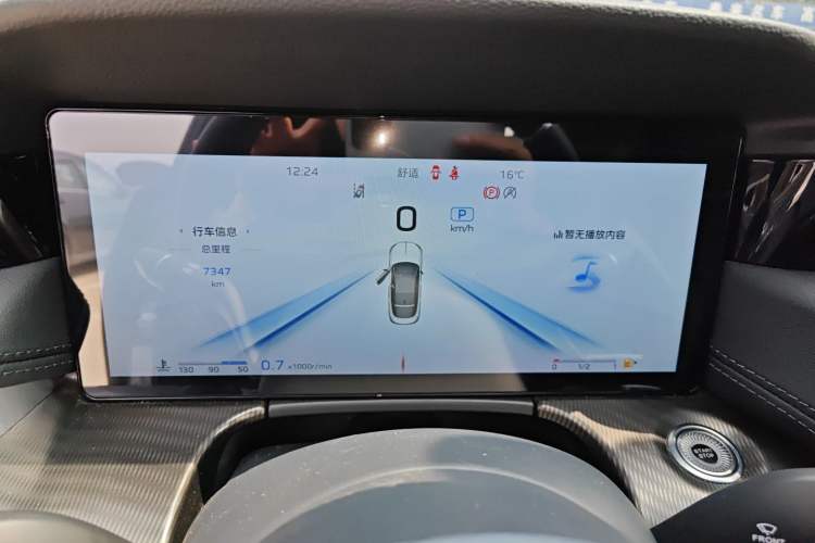 Used Hongqi H6 2024 2.0T ZhiMei Edition
