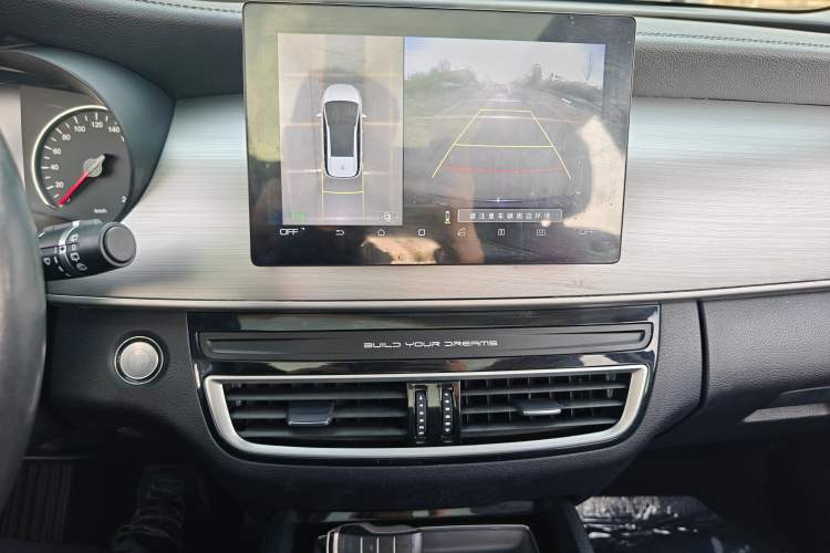 Used BYD Song MAX 2021 Upgraded Model 1.5T Automatic Prestige 7-Seater Audio And AC Panel