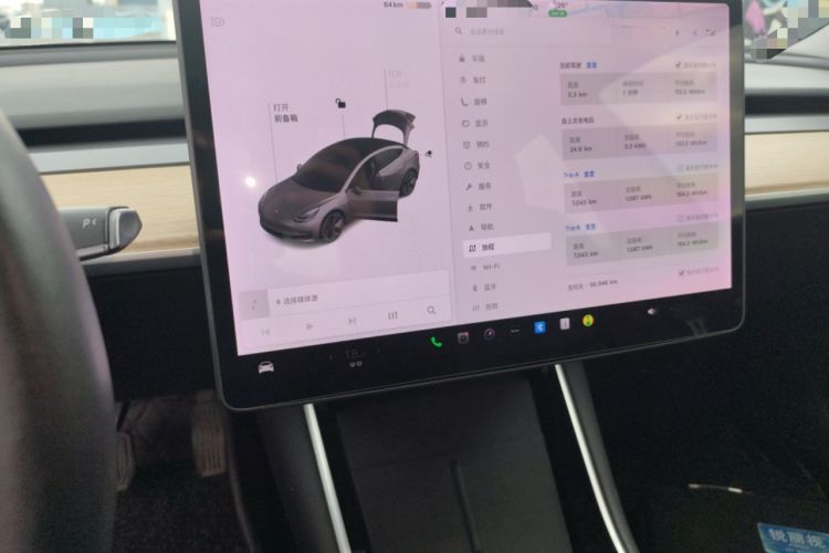 Used Tesla Model 3 2020 Standard Range Rear-Wheel Drive Upgraded Version Instrument Cluster