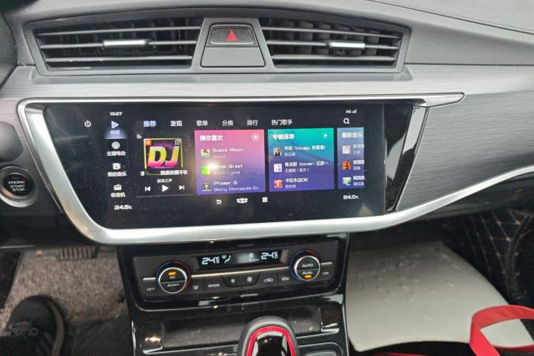 Used Geely Auto Emgrand GS 2020 1.4T CVT Ya
