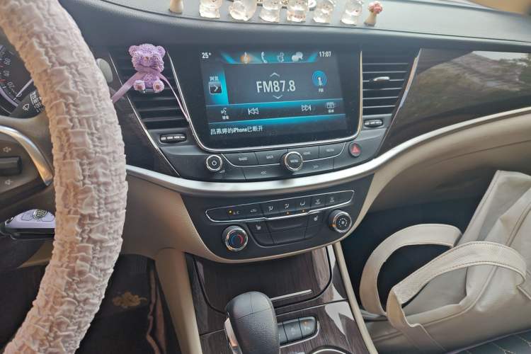 Used Buick Verano 2019 Sedan 15S Automatic Leading Model
