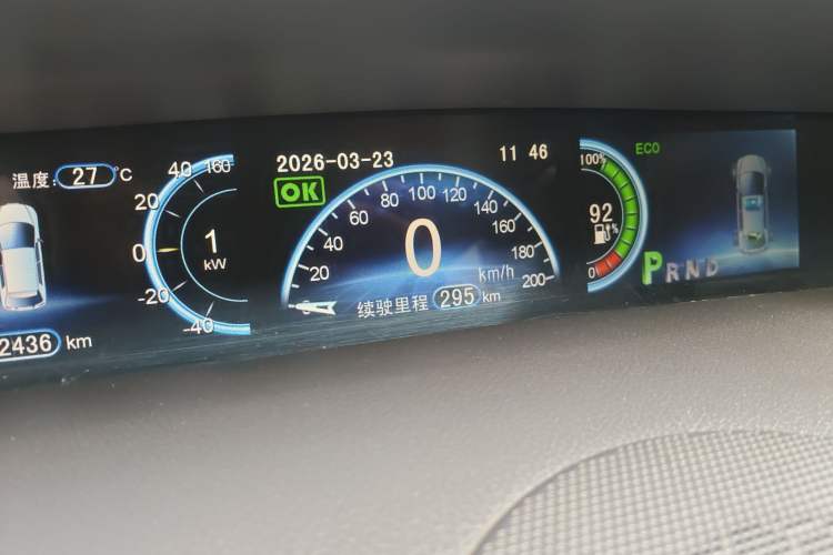 Used BYD e6 2014 Luxury Model (Beijing Edition)