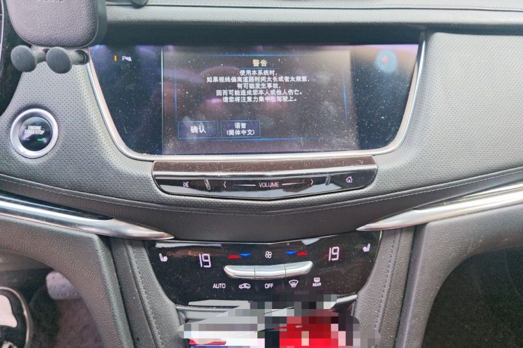 Used Cadillac XT5 2016 25T Luxury Model
