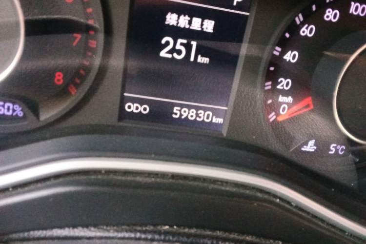 Used BAIC Off-Road BJ20 2016 1.5T CVT Luxury Model Odometer Close Up