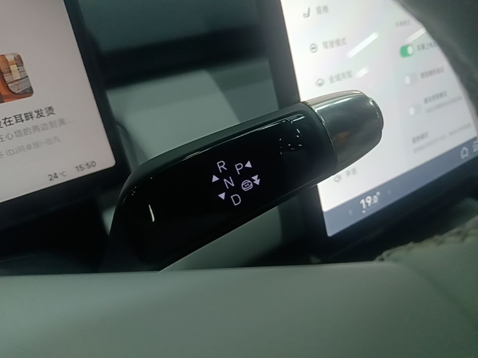 XPeng P7+ 2024 Long-Range Max — снимка 16