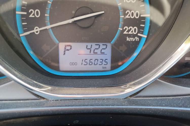 Used Toyota Vios 2016 1.5L Automatic ZhiZhen Xingyao Edition