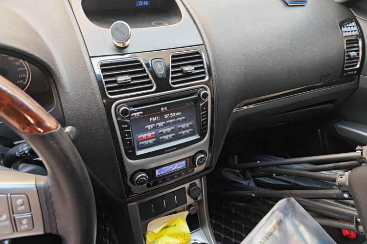 Used Geely Auto Classic Emgrand 2013 Hatchback 1.5L Manual Elite Model
