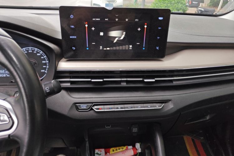 Used Geely Auto Vision X3 2021 PRO 1.5L CVT Deluxe Model