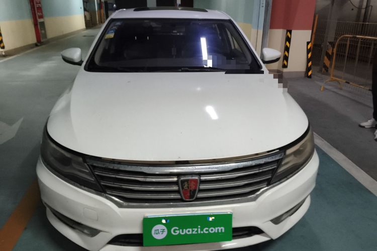 Used Roewe i6 2017 20T Automatic Flagship Edition Front