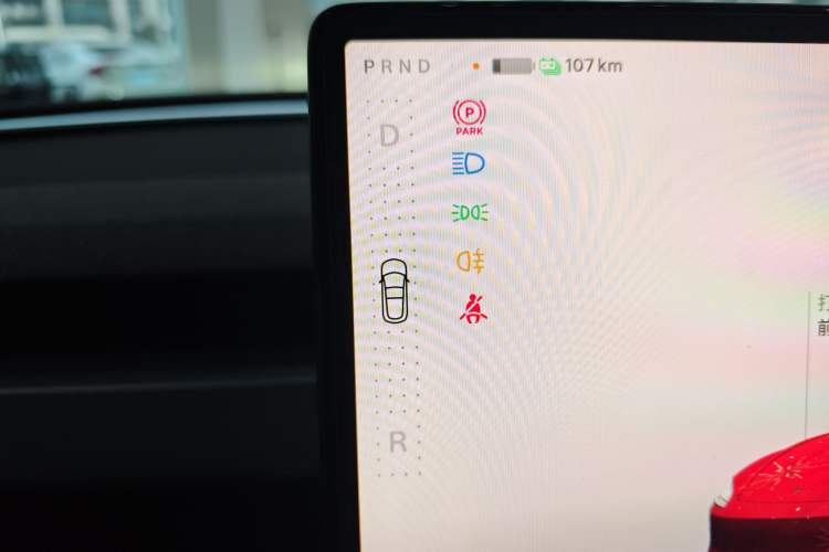 Used Tesla Model 3 2023 Long-Range All-Wheel-Drive Version