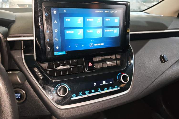 Used Toyota Corolla 2021 1.2T S-CVT Elite PLUS Edition