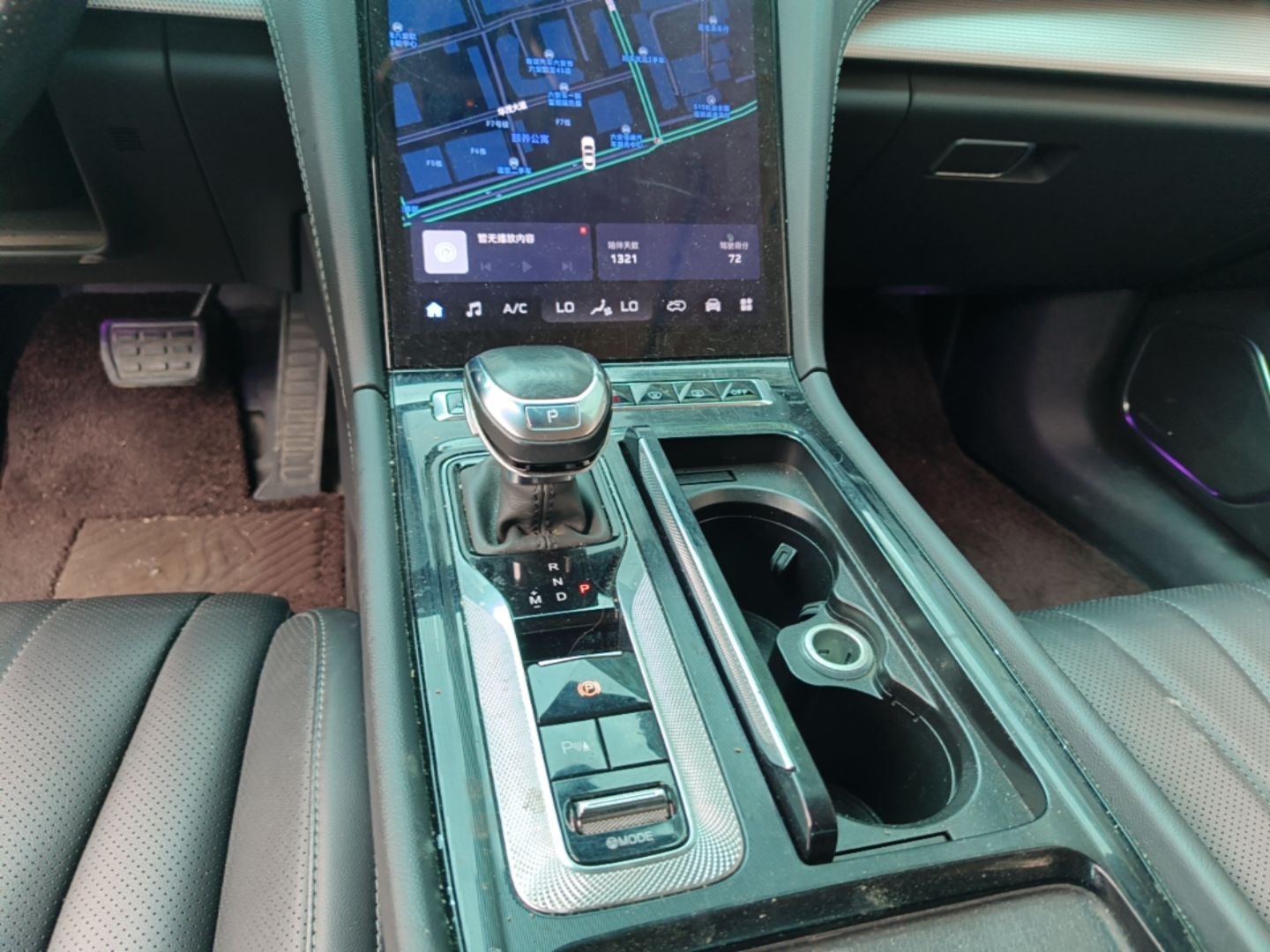 Hongqi H5 2023 2.0T Automatic Smart Connect Flagship Edition - Chinese Trim Xiang — снимка 16