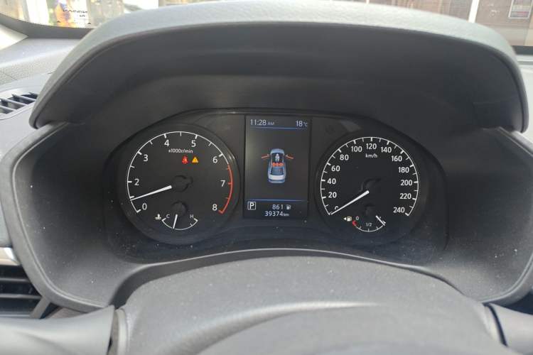 Used Nissan Teana 2020 2.0L XL Comfort Edition
