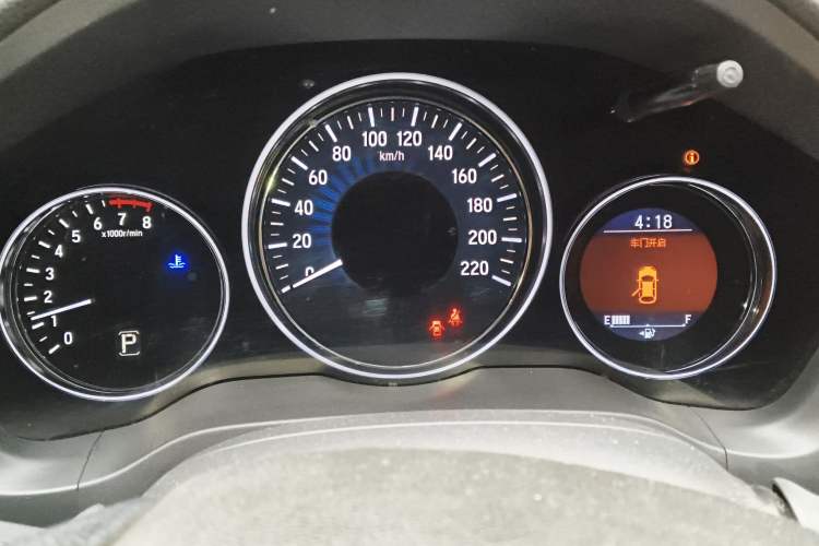 Used Honda Vezel 2015 1.8L CVT 2WD Luxury Model