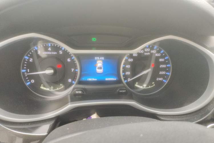 Used Geely Auto Emgrand 2017 Sedan Million Edition 1.5L Manual - Upward Version