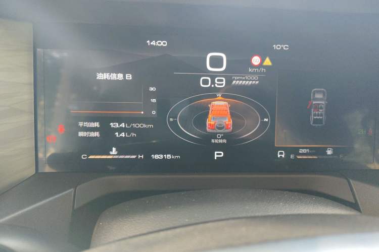 Used Tank 300 2023 2.0T Iron Rider 02
