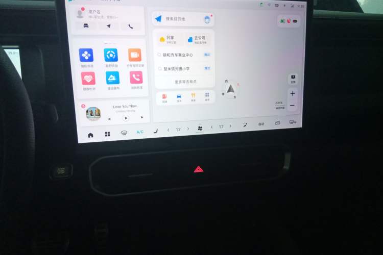 Used JETOUR Traveler 2024 2.0T All-Wheel-Drive CrossPRO Entertainment Edition