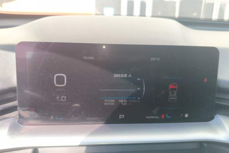 Used Haval H6 2021 3rd Generation 1.5T Automatic Two-Wheel Drive Pro
