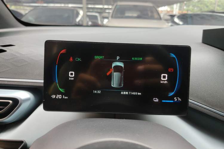 Used BYD Seagull 2023 Flying Edition