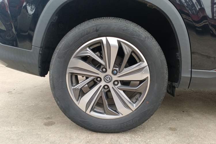 Used Changan CS75 PLUS 2022 1.5T Automatic Luxury Model