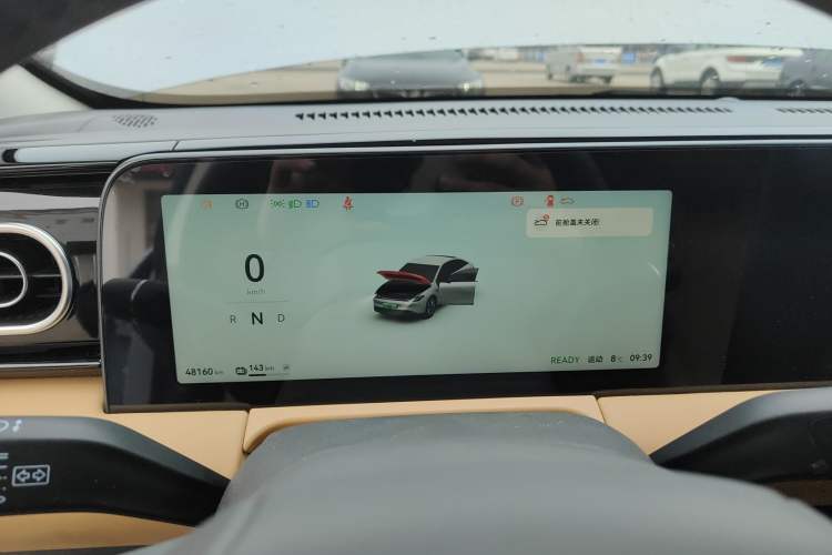 Used Leapmotor C01 2024 Pure Electric 525 Comfort Edition