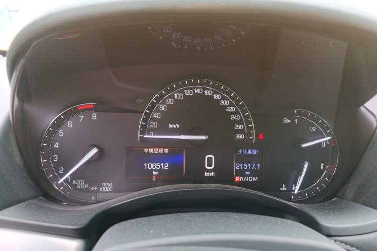 Used Cadillac ATS-L 2017 28T Fashion Edition Instrument Cluster