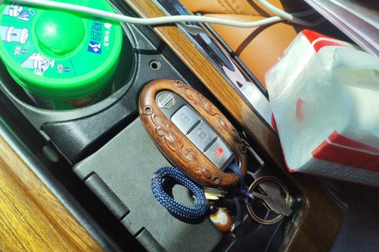 Used Nissan Patrol  Vehicle Key