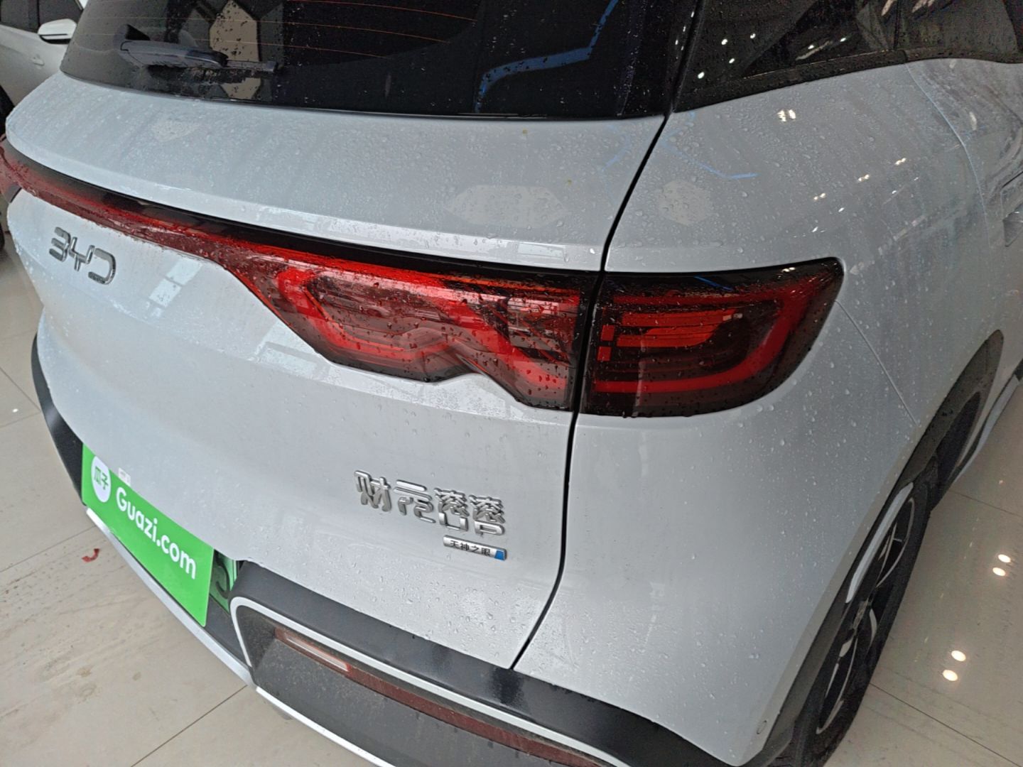 BYD Yuan UP 2025 Intelligent Driving Version 401 km Leading Edition — снимка 9