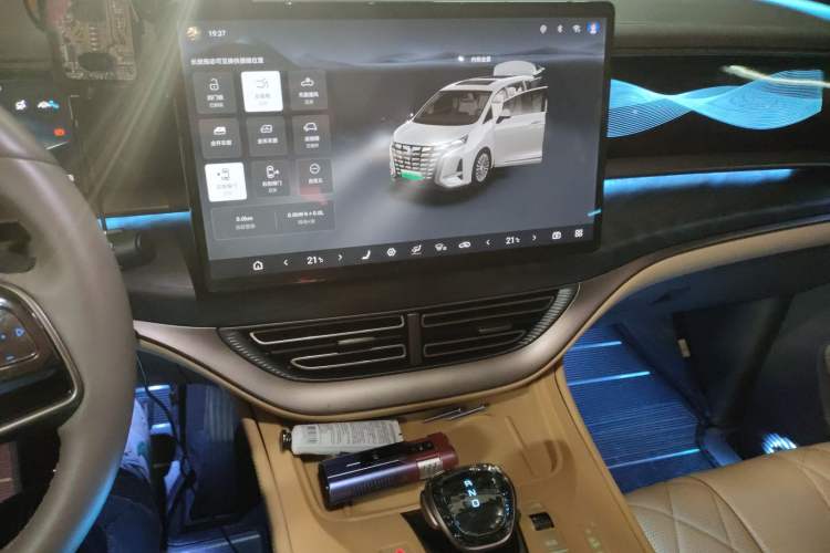 Used Denza D9 2022 DM-i 1040 Prestige Model