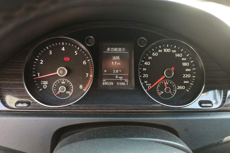 Used Volkswagen Magotan 2013 1.8TSI Prestige Model
