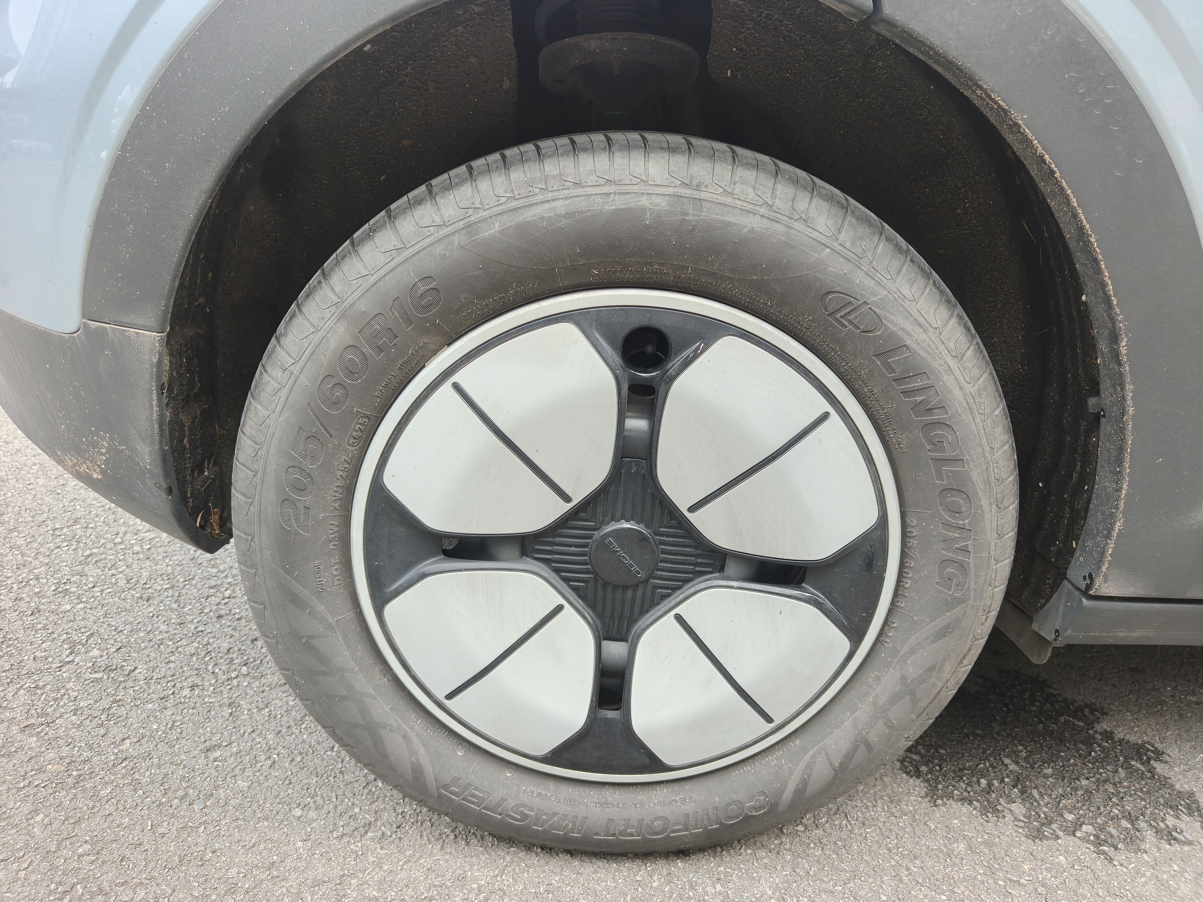 Geely Galaxy Geome 2025 310km Youth Edition — снимка 11